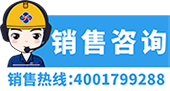 和记娱乐怡情搏娱·(中国)官方网站