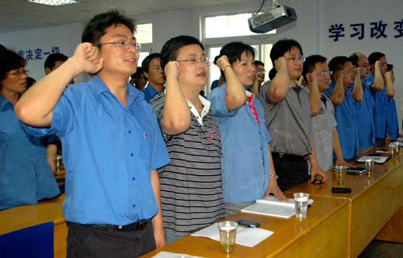 和记娱乐召开纪念建党九十周年党员大会